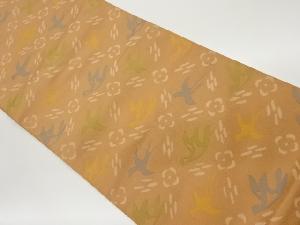 織悦製　鳥に変わり襷模様織出し全通袋帯